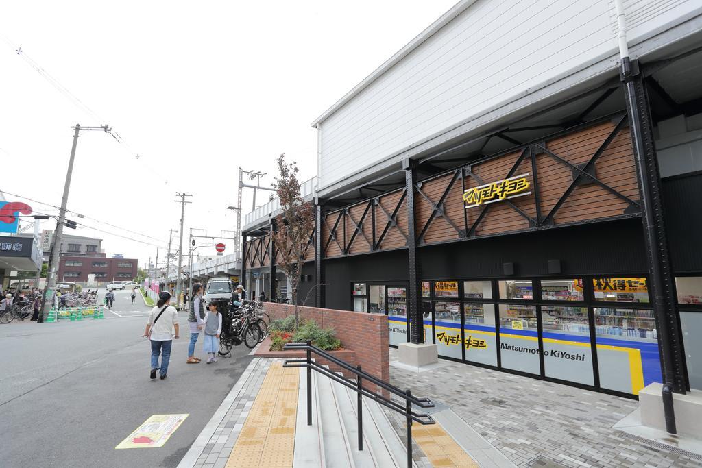 Sun Village Momodani Osaka Exteriör bild